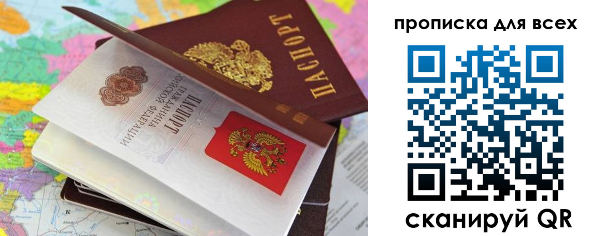 форма 3 в Октябрьском