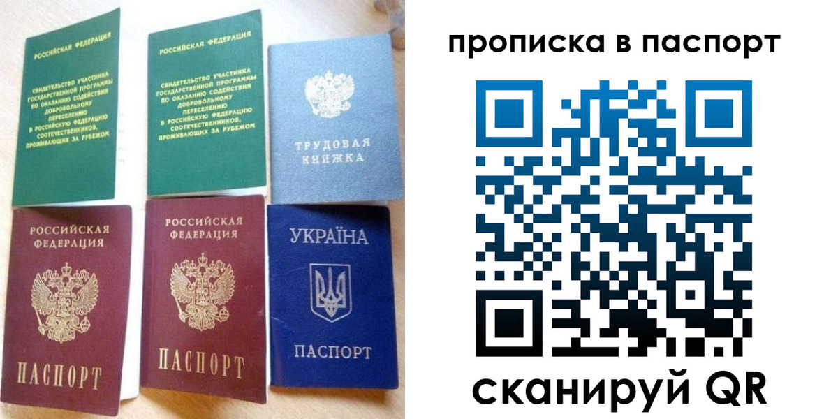 форма 3 в Октябрьском