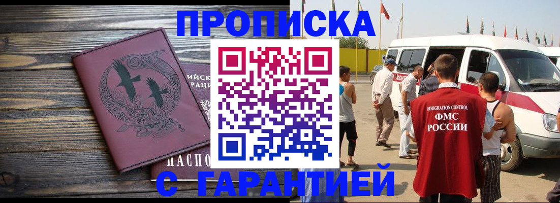 форма 3 в Октябрьском